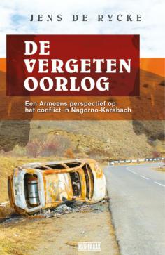 oorlag 