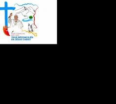 Het logo van het pausbezoek van 2 tot 5 juli aan DR Congo © CENCO