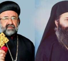 De Syrisch-orthodoxe metropoliet Gregorios Youhanna Ibrahim en de Grieks-orthodoxe aartsbisschop Boulos al-Yazigi  © r.r.