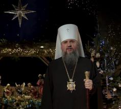 Metropoliet Epifanij © Autocefale Orthodoxe kerk van Oekraïne