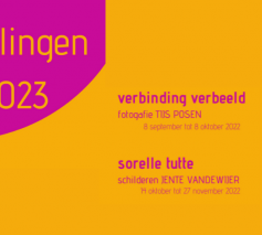 Kunst in het PCS © PCS