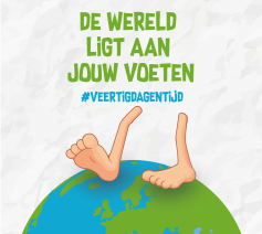 De wereld ligt aan je voeten  © Aagje Van Impe