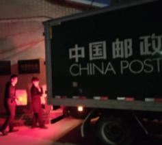 China stuurt hulp naar Italië © Sir/Jinde Charities