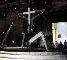 De sacramentskapel van de kathedraal van Managua © Vatican Media