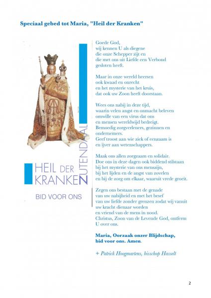 - © federatie Zutendaal