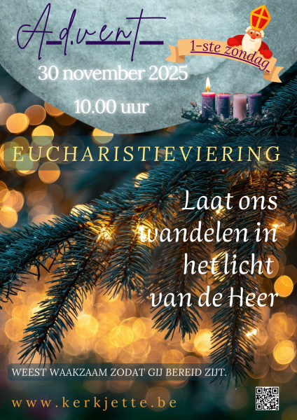 advent 1 2025 © Elsbieta Krzyska