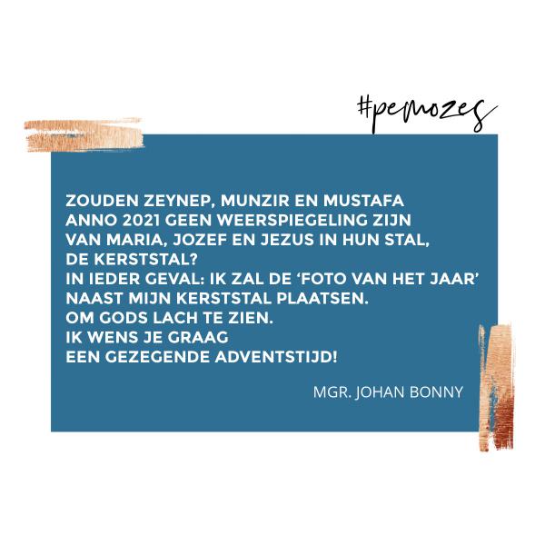 Inspiratie op woensdag 