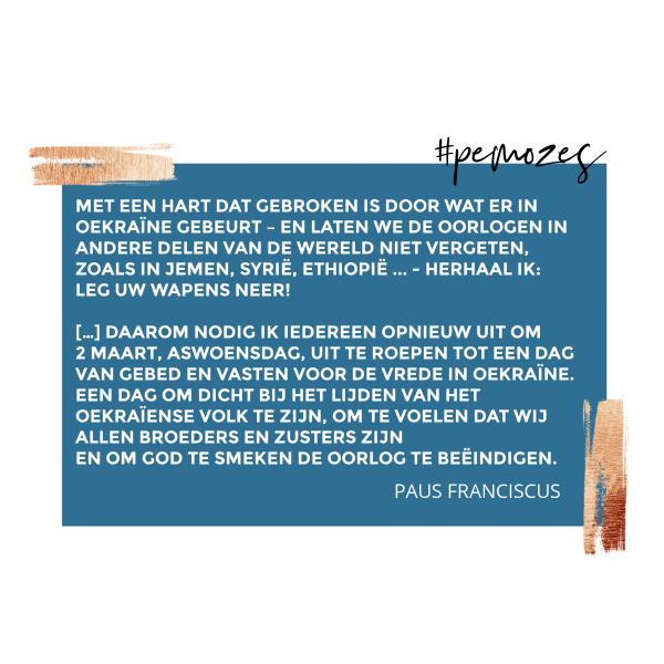 Inspiratie op woensdag 