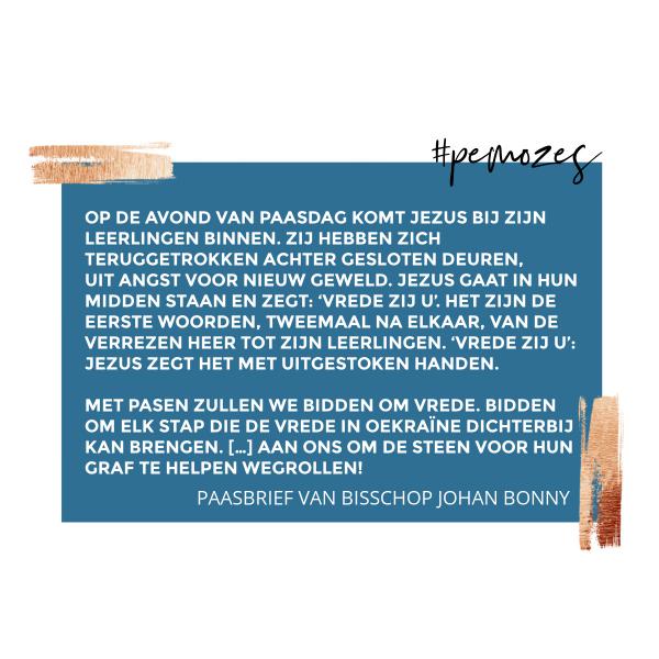 Inspiratie op woensdag 