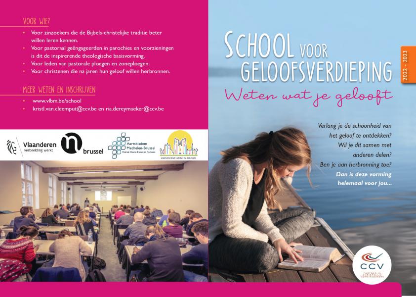 Folder1 School voor geloofsverdieping 