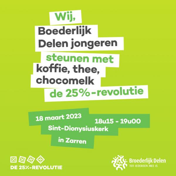 Koffiestop met vormelingen in de kerk van Zarren 2023 © Broederlijk Delen Krekedal Kortemark 2023