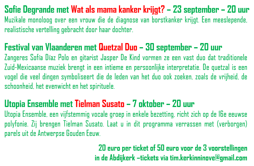 3 herfstconcerten in de Abdijkerk © Alexander Vandaele