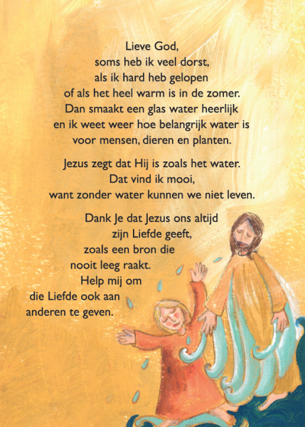 uit: Bidden in de 40dagentijd © CCV Gent