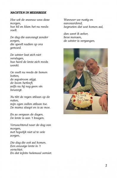 essentie 03 © Dirk Vanetelbosch 