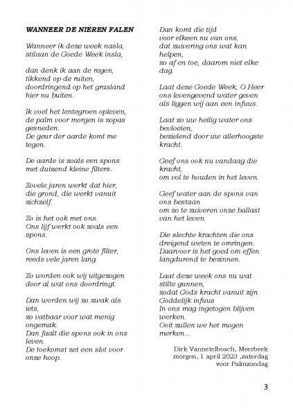 essentie 04 © Dirk Vanetelbosch 