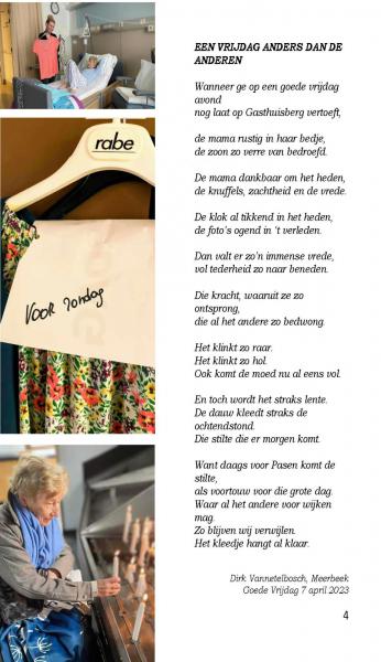 essentie 05 © Dirk Vanetelbosch 