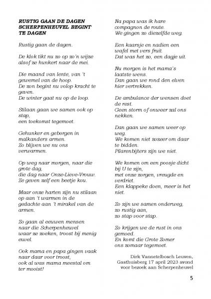 essentie 06 © Dirk Vanetelbosch 