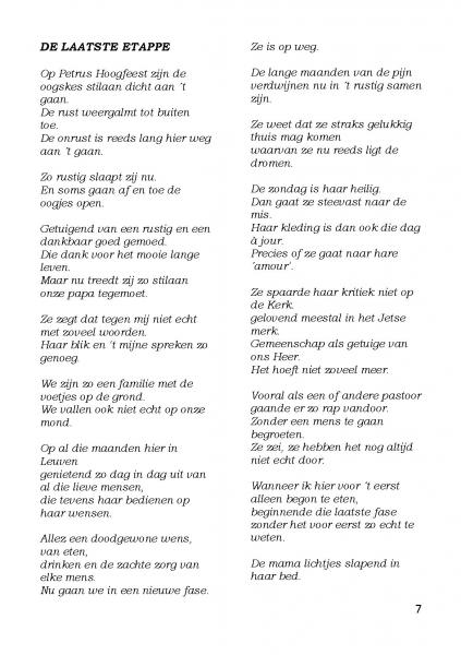 essentie 08 © Dirk Vanetelbosch 