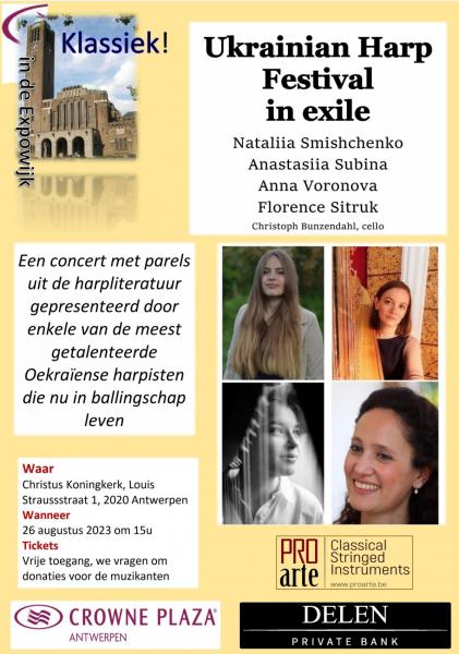 de affiche van het concert © Kerkraad Kristus Koning