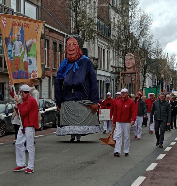 Buurtival 