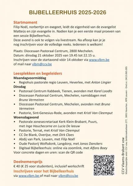 Bijbelleerhuis © Bijbelleerhuis