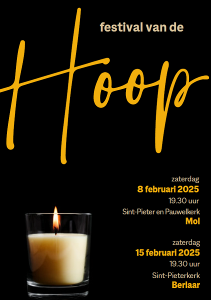 Hoop 