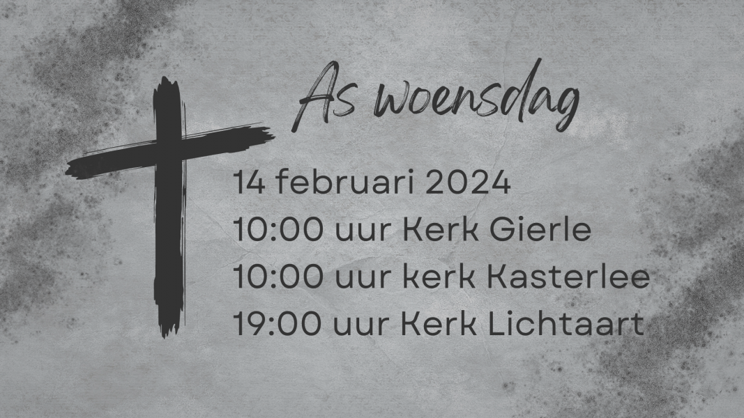 aswoensdag 