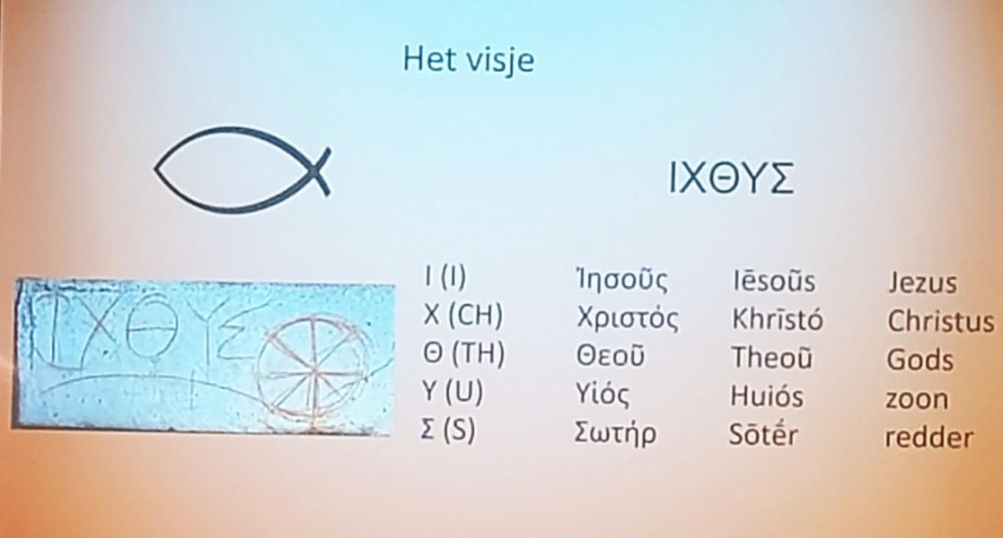 Het visje,; symbool voor het vormselkruisje © Luc Van Laerhoven