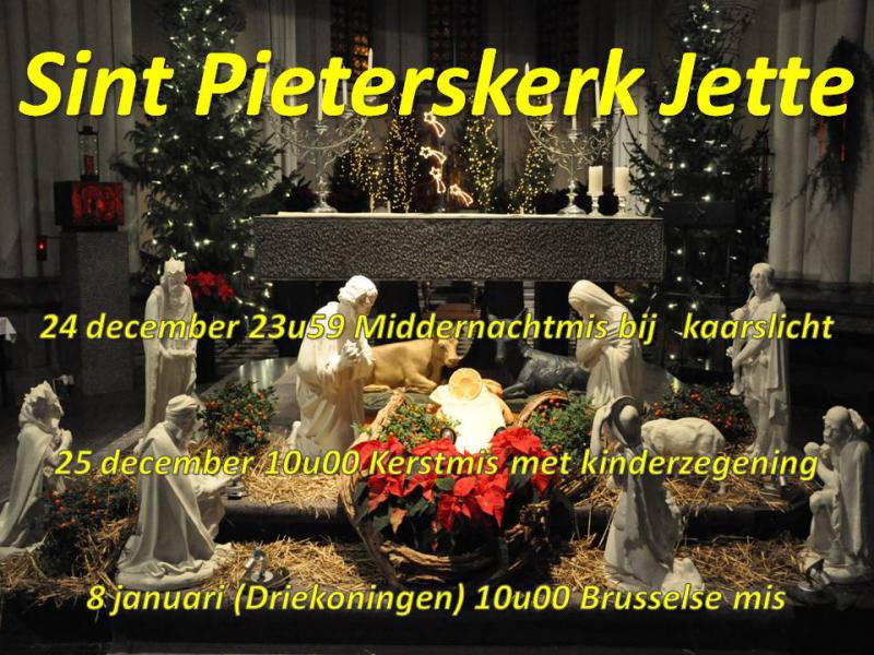 Kerstmis 2016 © Daniël Duwyn