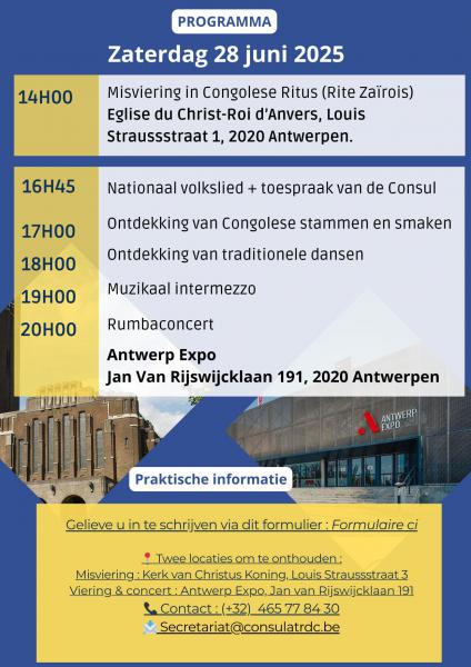 programma  dankviering 65 jaar onafhankelijkheid Democratische Republiek Congo 