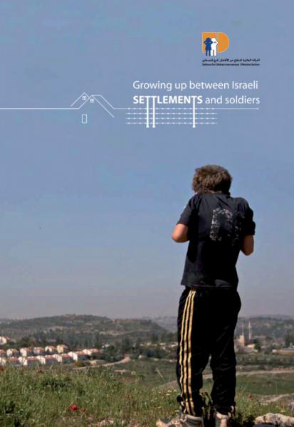 Palestijnse jongere ©  DCI-Palestine