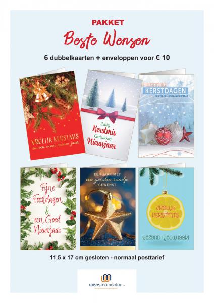 Kerstkaarten © UM