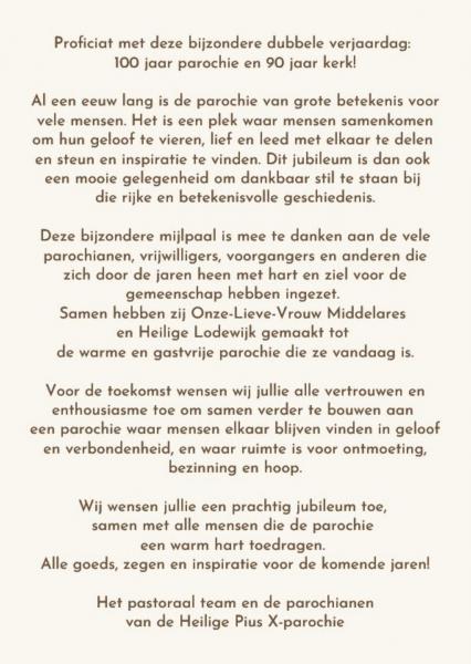 felicitaties van onze buurparochie Pius X - de wensen binnen in de kaart © Dirk Bellens