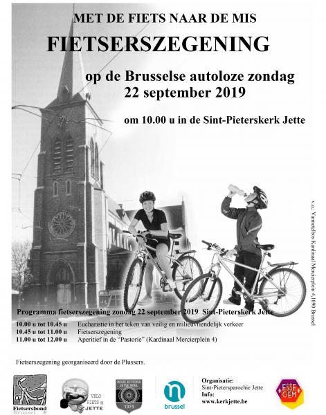 Fietserszegening © Daniël Duwyn