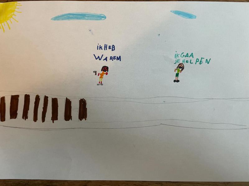 tekening van Gulia 