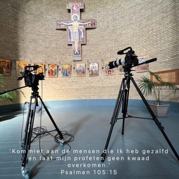 Uit psalmen op beeld Koekelberg © Chris De Groote