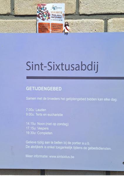 vak 