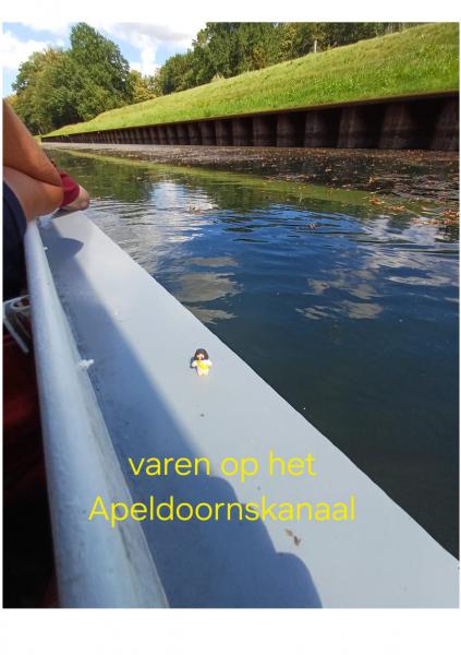 vak 