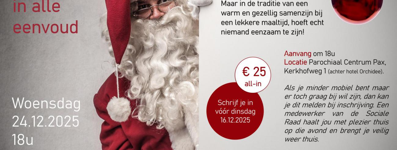 Kerstfeest in alle eenvoud 2025 © Gemeente Aalter