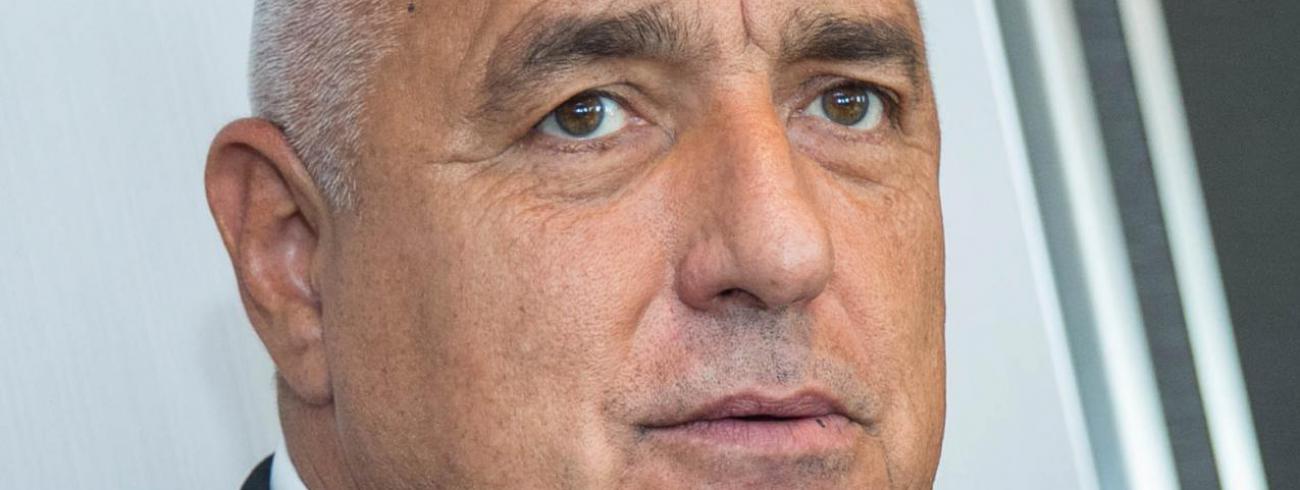 Boyko Borisov. © Wikimedia