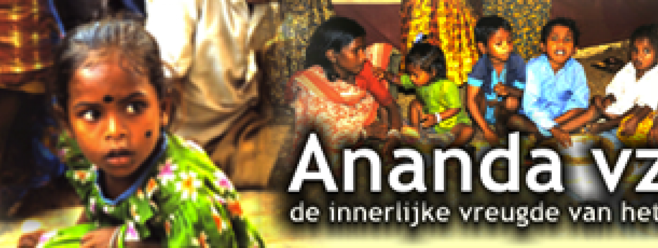 Ananda © Ananda vzw