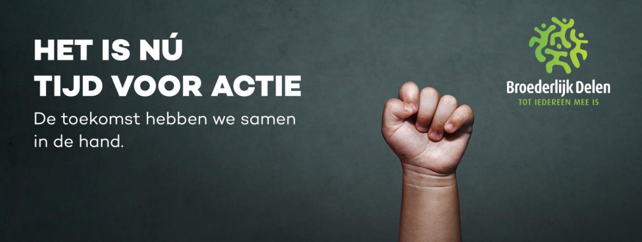 Solidair ontbijt 2026 