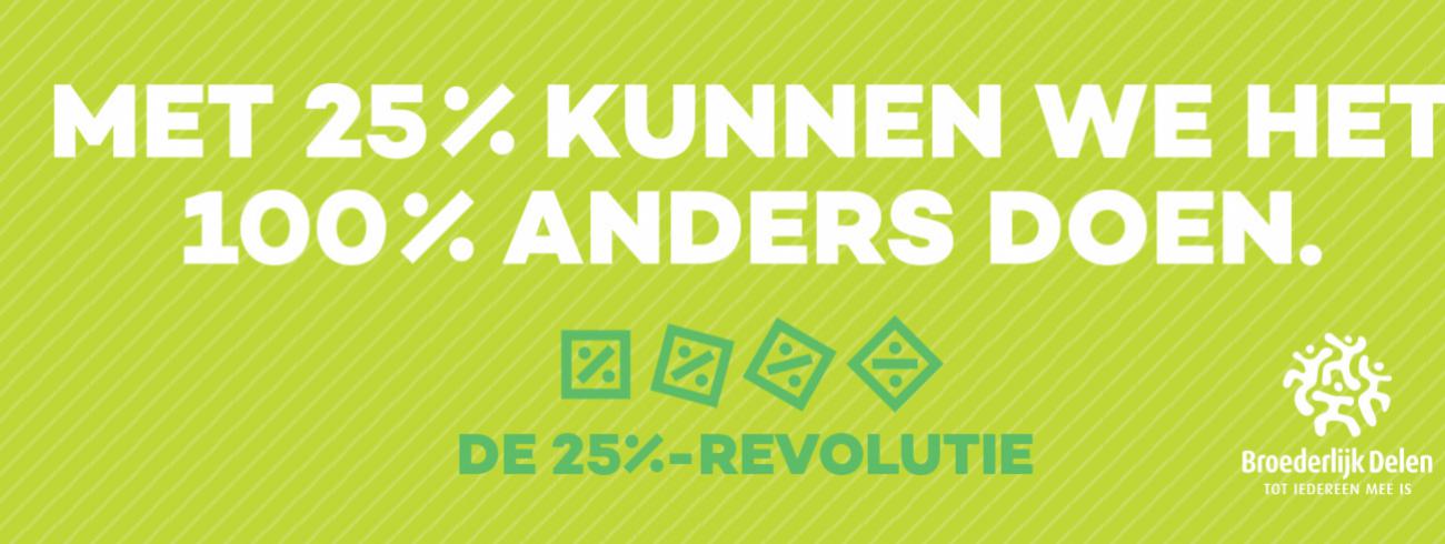 Banner Broederlijk Delen 2025 © Broederlijk Delen