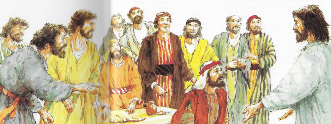 gij zult hiervan getuigen zijn 