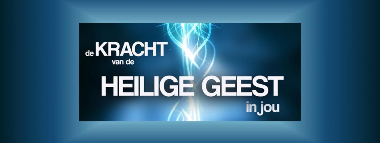 De kracht van de Heilige Geest 