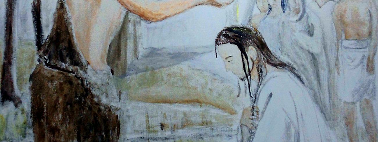 Doop van Christus, Pia Foierl © Image