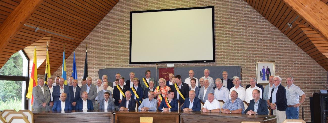 Sint-Elooisgilde 