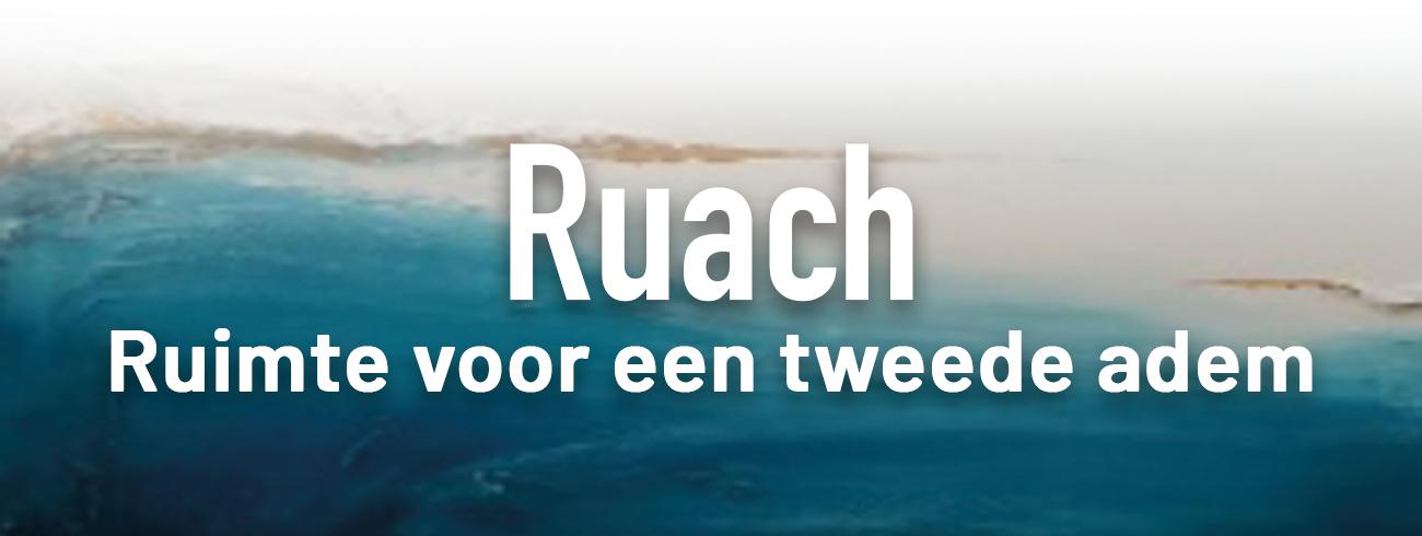 Ruah 