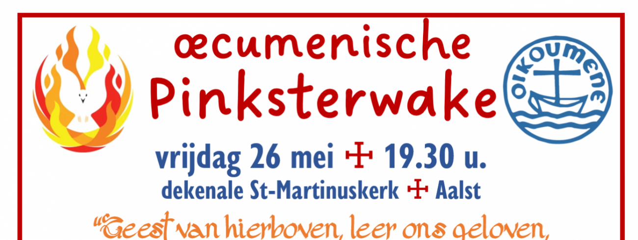 Oecumenische pinksterwake 