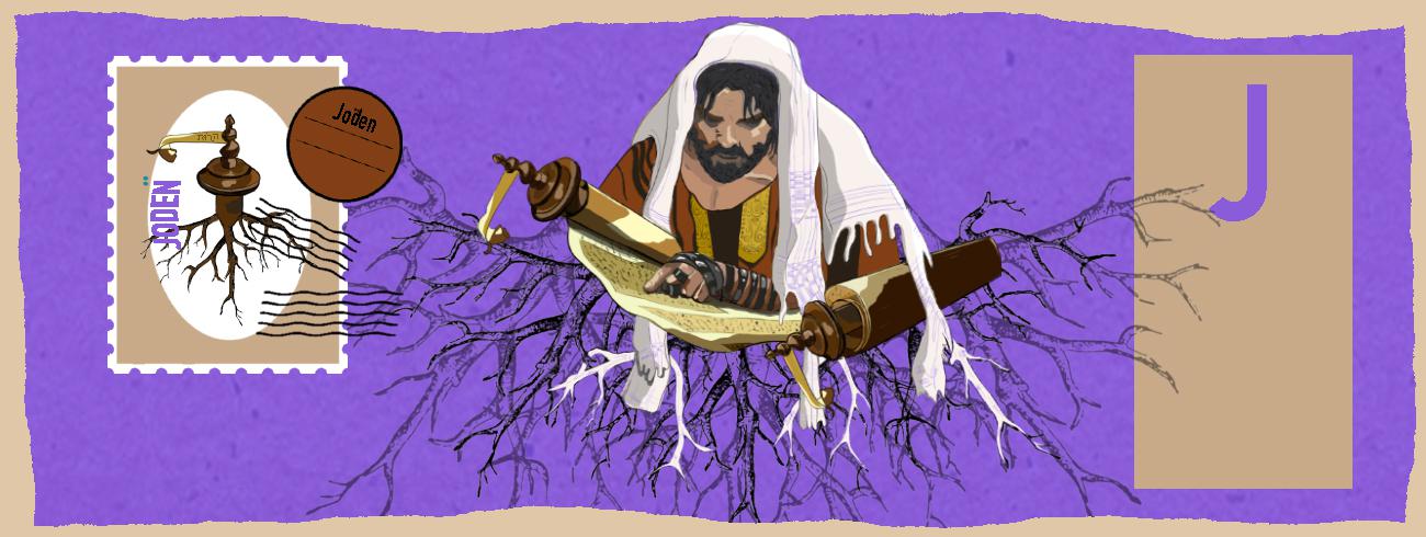 Bijbel van A tot Z: Joden. De benaming is afgeleid van (de inwoners van) Judea, en kreeg gaandeweg een meer religieuze dan etnische lading. © Tynke Van Schaik